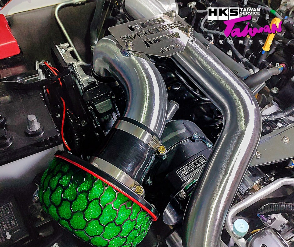 HKS GT2 Supercharger Kit (Jimny Models 2018-Current XL 5-Door, GLX & Lite 3-Door)