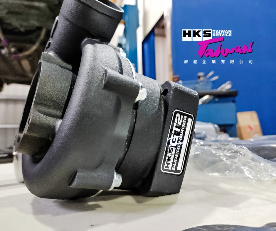 HKS GT2 Supercharger Kit (Jimny Models 2018-Current XL 5-Door, GLX & Lite 3-Door)