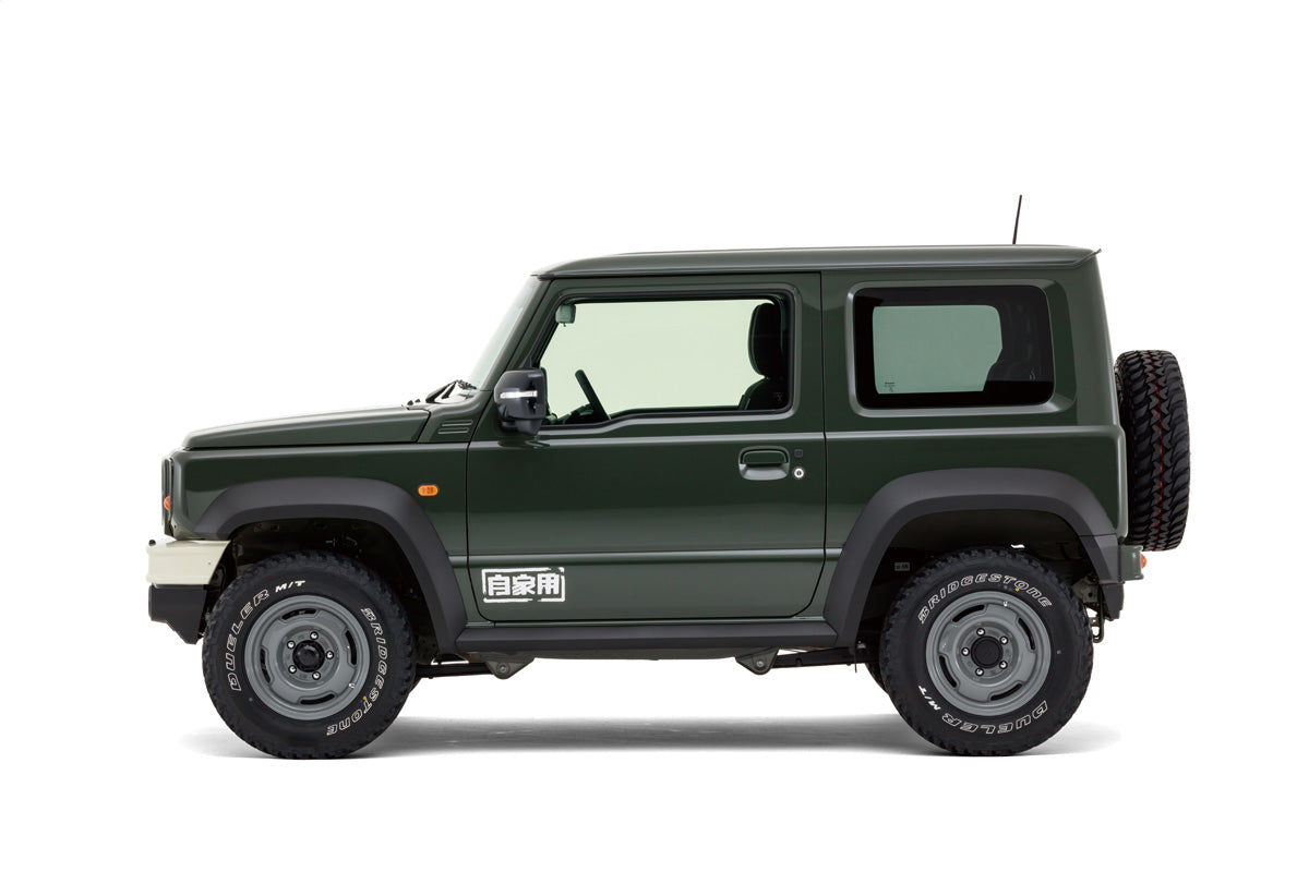 DAMD STYLING EFFECT Jimny the Roots Body Kit (Jimny Models 2018-Current GLX & Lite 3-Door)