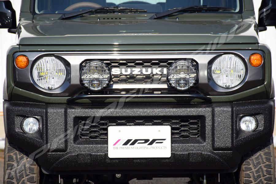 IPF Spotlight Mounting Bar (Lamp Stay) - Factory Bumper Fitment (Jimny Models 2018-Current XL 5-Door, GLX & Lite 3-Door)