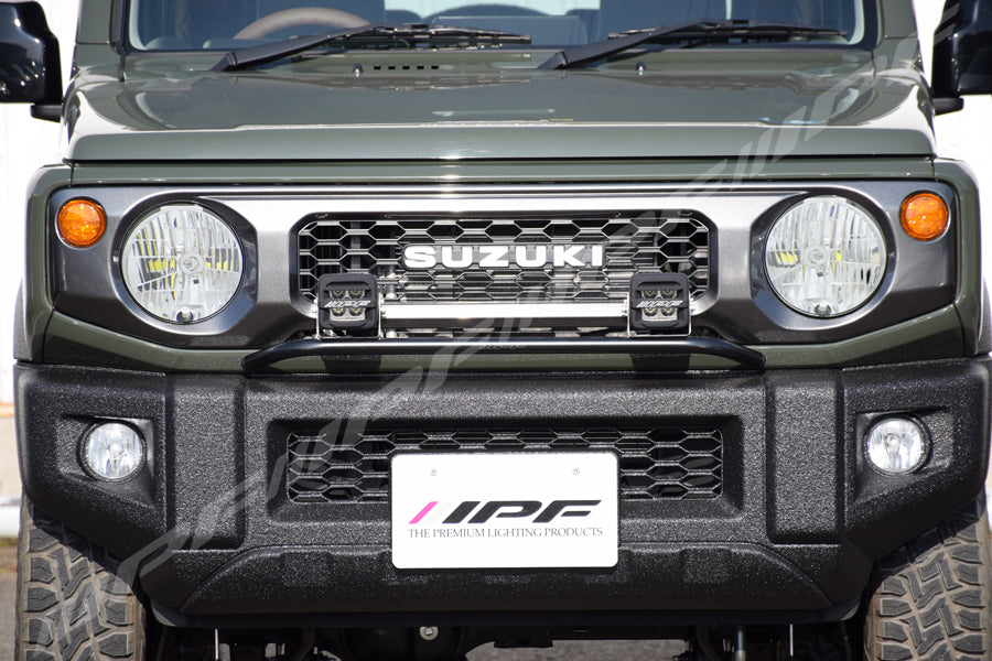 IPF Spotlight Mounting Bar (Lamp Stay) - Factory Bumper Fitment (Jimny Models 2018-Current XL 5-Door, GLX & Lite 3-Door)